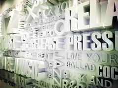 -TZ House音乐现场(来福士中心店)