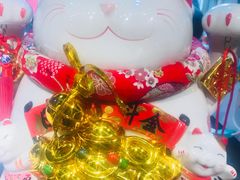 -五道口枣糕王(成府路店)