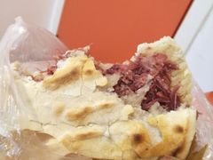 -杨天玉腊牛羊肉