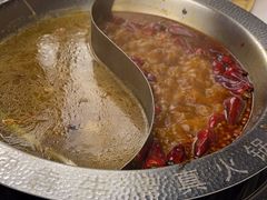 -伊犇牛清真牛肉火锅(宽窄巷子店)