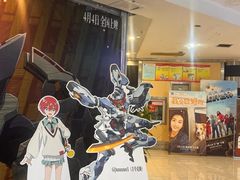 -娃哈哈(庆春路店)
