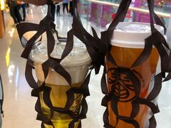 -眷茶臻选(中原万达店)