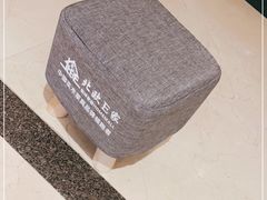 -上海月星家居(澳门路店)