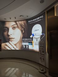 体验后-光SPA科技美肤