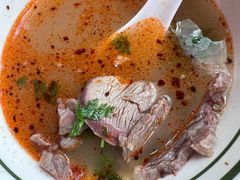 -三中高皇羊肉馆