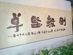 -云南师范大学(一二一西南联大校区)