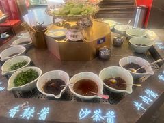 自助调料-捞神煲汤火锅(湖滨商业街店)