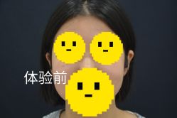 -成都西区医院整形美容