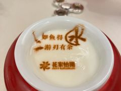 -花家八爷府(王府井·故宫店)