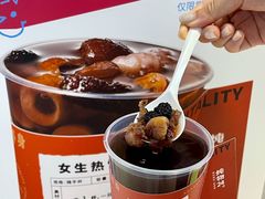 -炖物24章·顺时轻养茶(黄龙店)