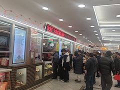 -芦庄子桂顺斋(和平路总店)