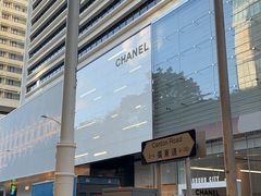 -Cova Ristorante & Caffe(海港城店)