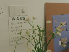 -素咫咖啡CLIFEROSE
