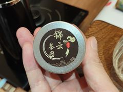 -中和·国风茶馆(愚园路店)