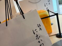 -银座仁志川·生吐司专门店(香港广场店)