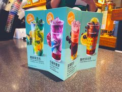 菜单-星巴克(北京三里屯SOHO一店)