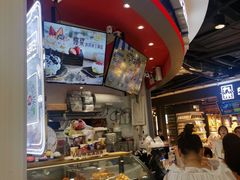 -DQ·蛋糕·冰淇淋(印象城店)