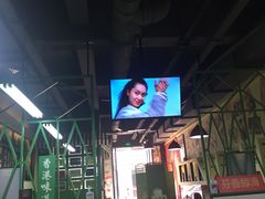-莅香岛港式餐厅(滨江道店)