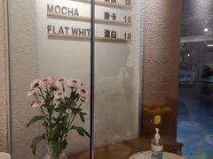 -Cafe on warm(丹霞店)