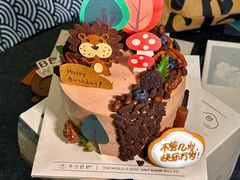 -半勺舒舒生日蛋糕店