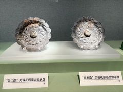 -中国京杭大运河博物馆