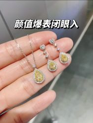 -Cindy Jewelry·钻戒·彩色宝石