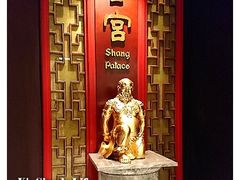 -香宫(九龙香格里拉店)
