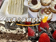 -幸福西饼生日蛋糕·下午茶(光明店)