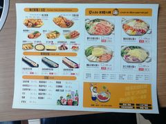 -安大叔拌饭(宝龙店)