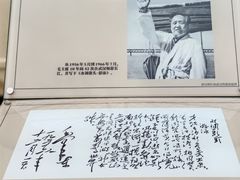 -武汉知音号