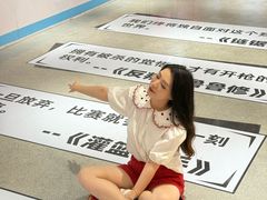 -大洋晶典(东街店)