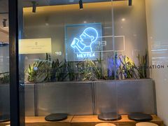 -喜茶(中山利和新地店)