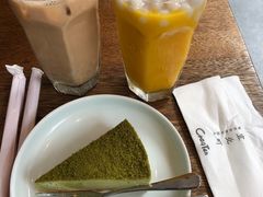 -去茶山(新光里店)