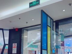 -太兴餐厅(东方广场分店)