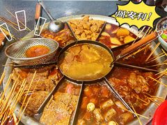 -谭记水煮总店