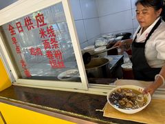 -文山荷鲜居(翠湖店)