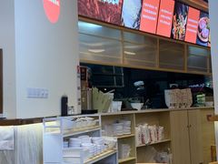 -坊门老街(宜山路店)