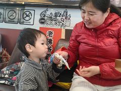 -老佛爷正宗铜炉蛙锅(五道口店)