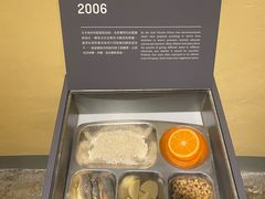 -大馆(前中区警署建築群)