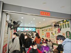 -芝麻糊世家(西华店)