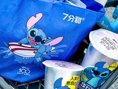 -7分甜(天津南开大悦城店)