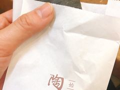 乌豆蛋黄酥-陶陶居饼家(惠福东路店)