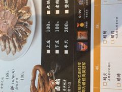 -陈鹏鹏潮汕菜(欢乐海岸 海边景观店)