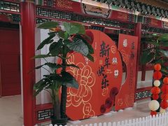 -芦月轩羊蝎子(太平桥店)