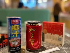 -八合里潮汕鲜牛肉火锅(上海汇智广场店)