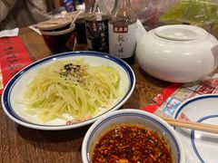 -新兴园饺子馆(河南街店)