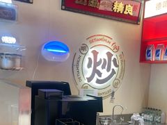 -德天顺盖码饭(人民西路店)