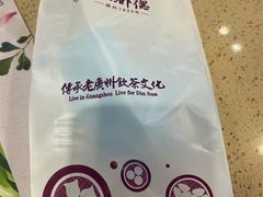 -点都德(千灯湖环宇城店)