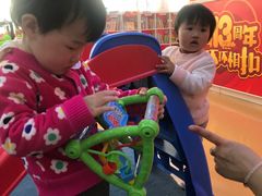 -美吉姆儿童发展中心(远洋中心店)