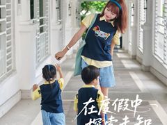 -厦门悦华酒店